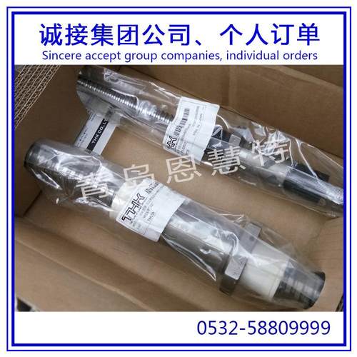 丝杠THK滚珠丝杠DIK2006-6 DIK2008-4 DIK2504-6螺母