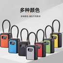 锁 户外带钢缆绳钥匙盒密码 钢丝软钩密码 锁钥匙盒存储全金属