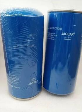 国产油滤捷豹OL00962螺杆式空压机配件大全现货