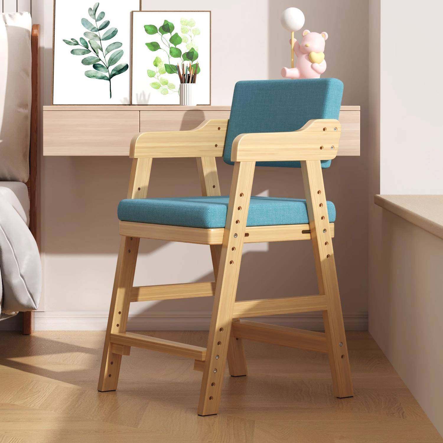 儿童学习椅子实木座椅可升降写字椅学生家用书桌椅可调节专用餐椅,标准件/零部件/工业耗材,其他五金件,淘宝优惠券,粉丝福利购,淘宝优惠卷