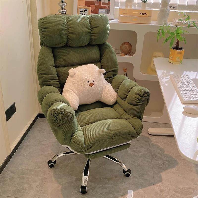 懒人电脑椅家用舒服久坐沙发椅卧室书桌椅宿舍可坐可躺休闲靠背椅