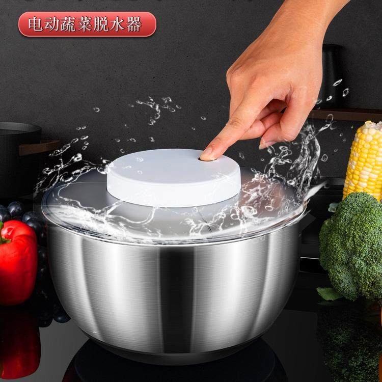 家用不锈钢蔬菜甩干机电动水果甩水沥水篮厨房手压式洗菜甩干盆,标准件/零部件/工业耗材,其他五金件,淘宝优惠券,粉丝福利购,淘宝优惠卷