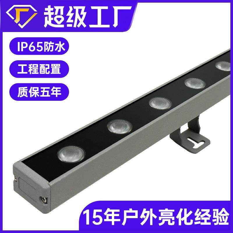 led洗墙灯户外防水室内线条灯射灯楼体桥梁亮化外墙24V七彩招牌灯,标准件/零部件/工业耗材,其他五金件,淘宝优惠券,粉丝福利购,淘宝优惠卷