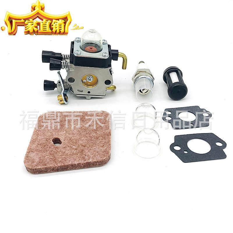 化油器FS85 45 55 38 46 80 75 76 海绵 油泡 油滤 化油器配件