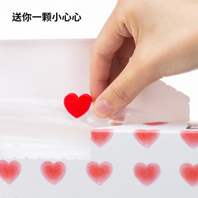 可清洗再使用滑扣方便