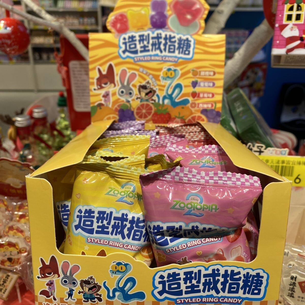 12克迪士尼造型戒指硬糖棒棒糖