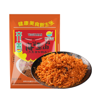 齐善素食海苔素肉松蛋佛家零食