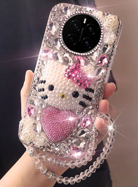 高端满钻镶钻适用荣耀Magic7手机壳新品X50i卡通60Pro网红80PRO保护套30s女款华为麦芒30/2025年60透明X20