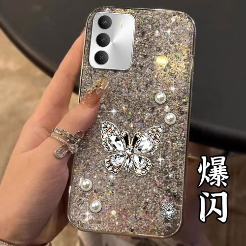 高级感电镀爆闪，不掉色，不掉漆