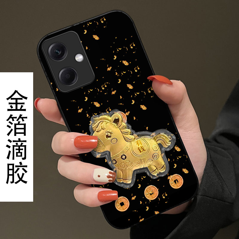 2026马年新款本命年，金箔滴胶，不掉色