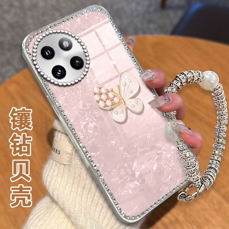 高级感电镀贝壳纹镶钻  不掉漆 不掉色