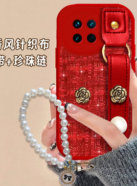 2026红色布艺小香风适用vivoX90手机壳春节X200保护套X200mini女款S6结婚6高级感X300名媛X90+本命年x100防摔