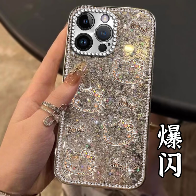 高级爆闪水钻适用苹果iPhone14ProMax手机壳新款16Pro/2026年14防摔16小众XS全包11Pro夏天6外壳7女款15镶钻8
