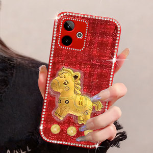 马上有钱本命年适用realme真我GT7手机壳镶钻12X新年款 5G网红V11结婚真我8针织真我8高端9 5G新款V11S全包11