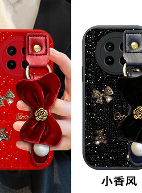 2026马年红色本命年适用realme真我GT5pro手机壳防摔V11结婚11春节10过年12+新年款 5G高级感9 5G女款7全包