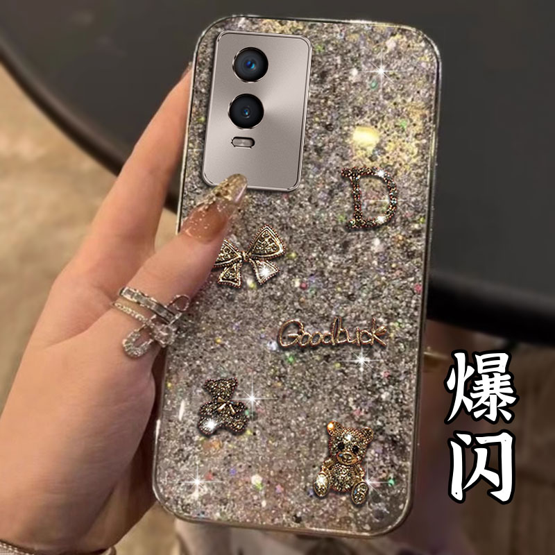 高级电镀爆闪，不掉漆，不掉色