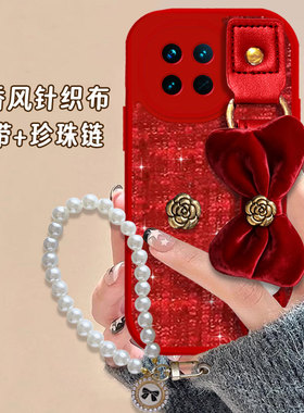 2026马年红色本命年适用vivoX90手机壳结婚7SE全包S15e春节X200mini腕带8外壳6新年款x100过年5S保护套X200