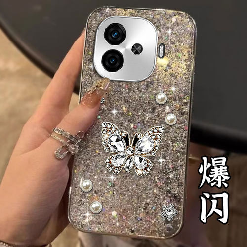 高级感电镀爆闪，不掉色，不掉漆