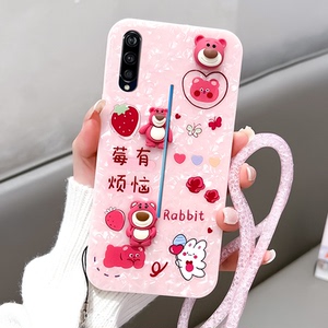 粉色仙贝可爱草莓熊适用IQOO手机壳新款VIVO一代neo855竞速版iqoo3/5爱酷iq00pro防摔u1x/u3/u5女款NEO6SE潮