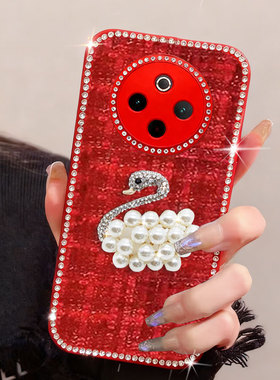 红色过年新年款适用vivoY500手机壳本命年Y70s针织Y35 5G新品Y50 5G保护套Y51s女款Y200+防摔 Y5s小香风Y300