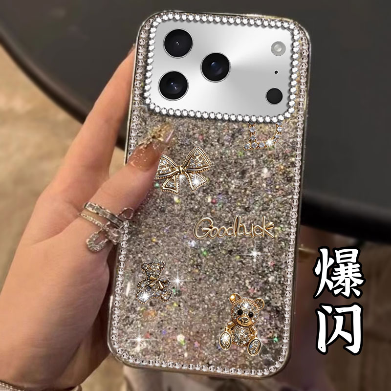 水钻直边爆闪适用苹果iPhone17Promax手机壳新品13闪钻14上档次11Pro/2026年7全包6s网红16保护套X镶钻13硅胶