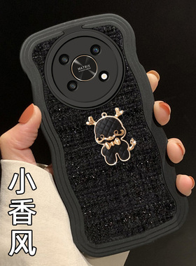 2024年龙年小香风红色适用华为荣耀X30手机壳x30i/x40/x40gt/x50新年x6/x20se本命年8x/9x/x10女款v20新款v30