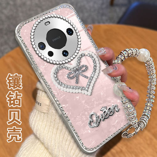 高级闪钻贝壳，阳光下更好看哦