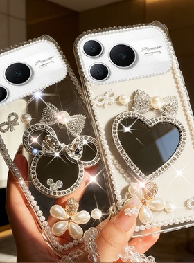 镶钻奢华带镜子适用荣耀power2手机壳新款X30MAX高级感X10MAX/2026年300Pro透明WIN全包80Pro直屏版过年60Pro