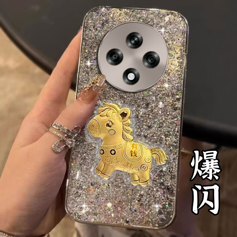 2026马年新款，电镀爆闪，不掉漆