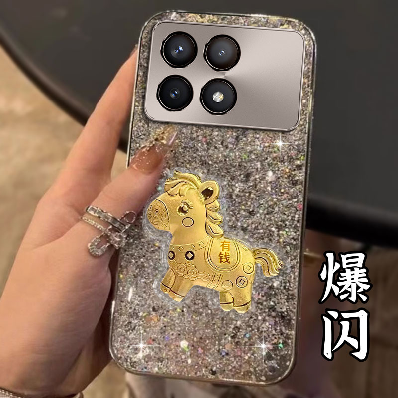 2026马年新款，电镀爆闪，不掉漆