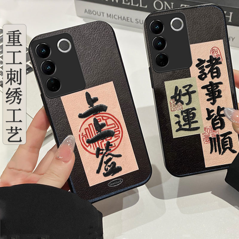 2026新款秋冬牛仔刺绣，不脱丝，不掉色