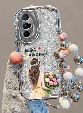 小众高级感电镀爆闪适用VIVOX70/X80手机壳女x90Pro新款s1/s6/s7/s9保护套iQOOZ7全包vivi/y54s/z5i/y33e/y20