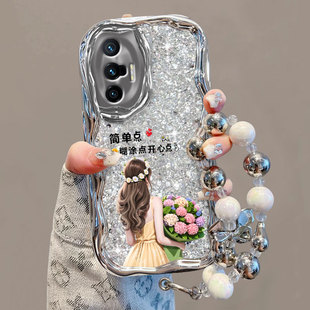 y33e X80手机壳女x90Pro新款 y20 z5i y54s 小众高级感电镀爆闪适用VIVOX70 s9保护套iQOOZ7全包vivi