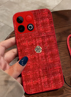 红色本命年布艺小香风适用荣耀Play10t手机壳喜庆10c保护套X7秋冬4T名媛9c本命年5T外壳8T/2026年X70防摔8T