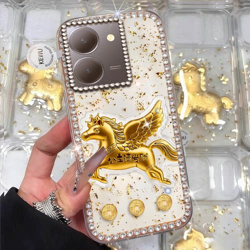 2026马年新款金箔，高端镶钻，仙女必备