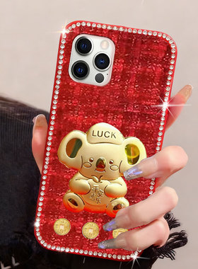 红色新年平安适用荣耀畅玩60手机壳本命年50防摔60M女款x50i全包X8 5G结婚9T喜庆x30/2026年40春节10t过年10c