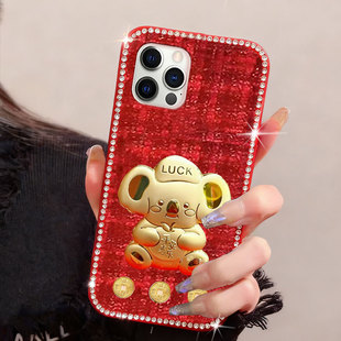 2026年40春节10t过年10c 5G结婚9T喜庆x30 红色新年平安适用荣耀畅玩60手机壳本命年50防摔60M女款 x50i全包X8