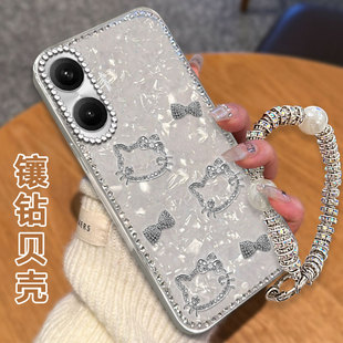 水钻镶钻贝壳纹适用Redmi红米Turbo4Pro手机壳/2025年k50高级感12s保护套K80新款mix4全包12s网红10外壳9防摔