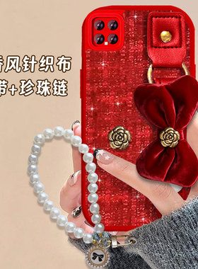 2026马年红色本命年适用小米14手机壳保护套12结婚2过年12s全包春节14腕带15s喜庆9防摔8外壳17新年款cc9e/15