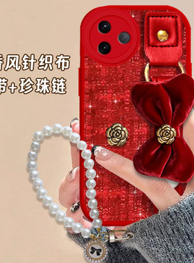 2026马年红色本命年适用Redmi红米K80手机壳春节K70喜庆k50外壳K30保护套K30S全包K80新年款k60防摔K30i腕带