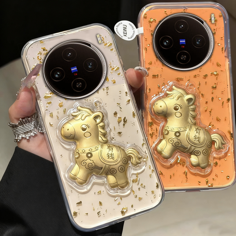 2026马年新款，金箔滴胶，不掉色，不发黄