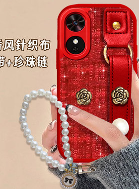 2026红色布艺小香风适用荣耀畅玩60手机壳新款x50喜庆10c高级感50女款60Plus新年款40全包X7马年X60GT保护套