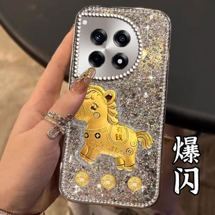马年镶钻爆闪本命年适用oneplus1 过年9r喜庆Ace2Pro保护套15 一加Ace3Pro手机壳喜庆Ace6防摔Ace竞速版