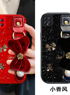 2026马年红色本命年适用小米14手机壳保护套4女款cc9e全包8外壳5新年款11结婚春节12s高级感15新款