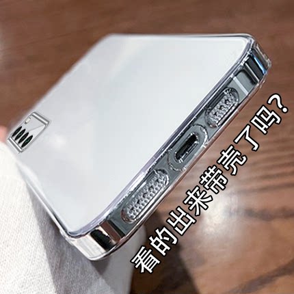 超薄散热PC硬壳透明全包适用华为nova5/5pro手机壳女新款5z/5t/5i高级感6se男款nove3/3e/3i简约n0va4/4e防摔