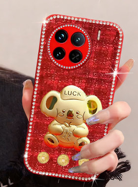 红色新年平安适用vivoX90手机壳高端X300布艺X300喜庆S5春节X200/2026年5活力版全包X100女款8外壳5小香风