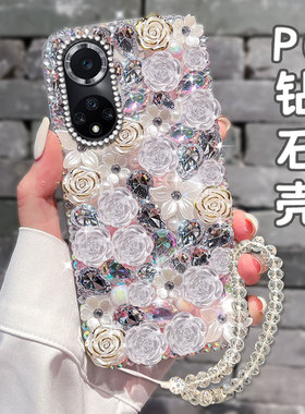 2025春天透明小清新适用华为nova9手机壳高级感荣耀GT全包300Pro女款MATE40PRO+小众100硬壳8SE外壳11Pro