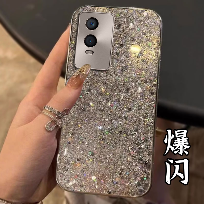 高级感电镀爆闪  不掉漆 不掉色
