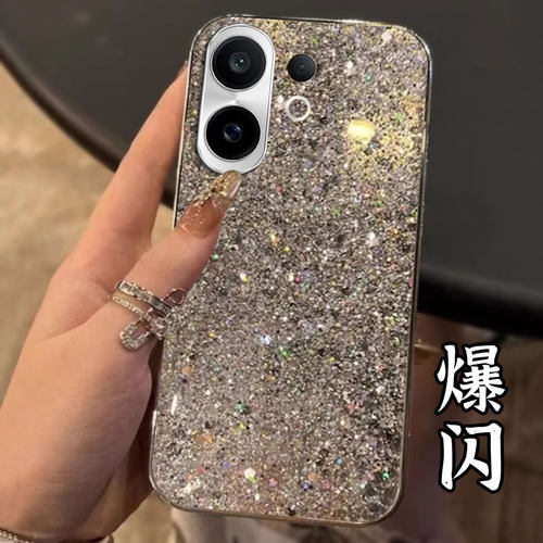 高级感电镀爆闪，不掉色，不掉漆
