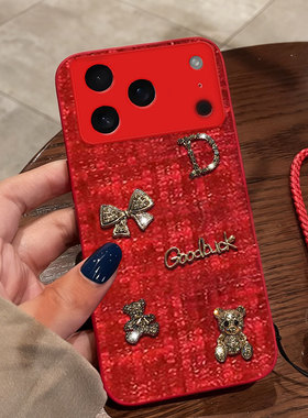 红色本命年布艺小香风适用苹果iPhone17ProMax手机壳结婚XS过年SE(第二代)秋冬6sPlus全包12名媛XS外壳13喜庆